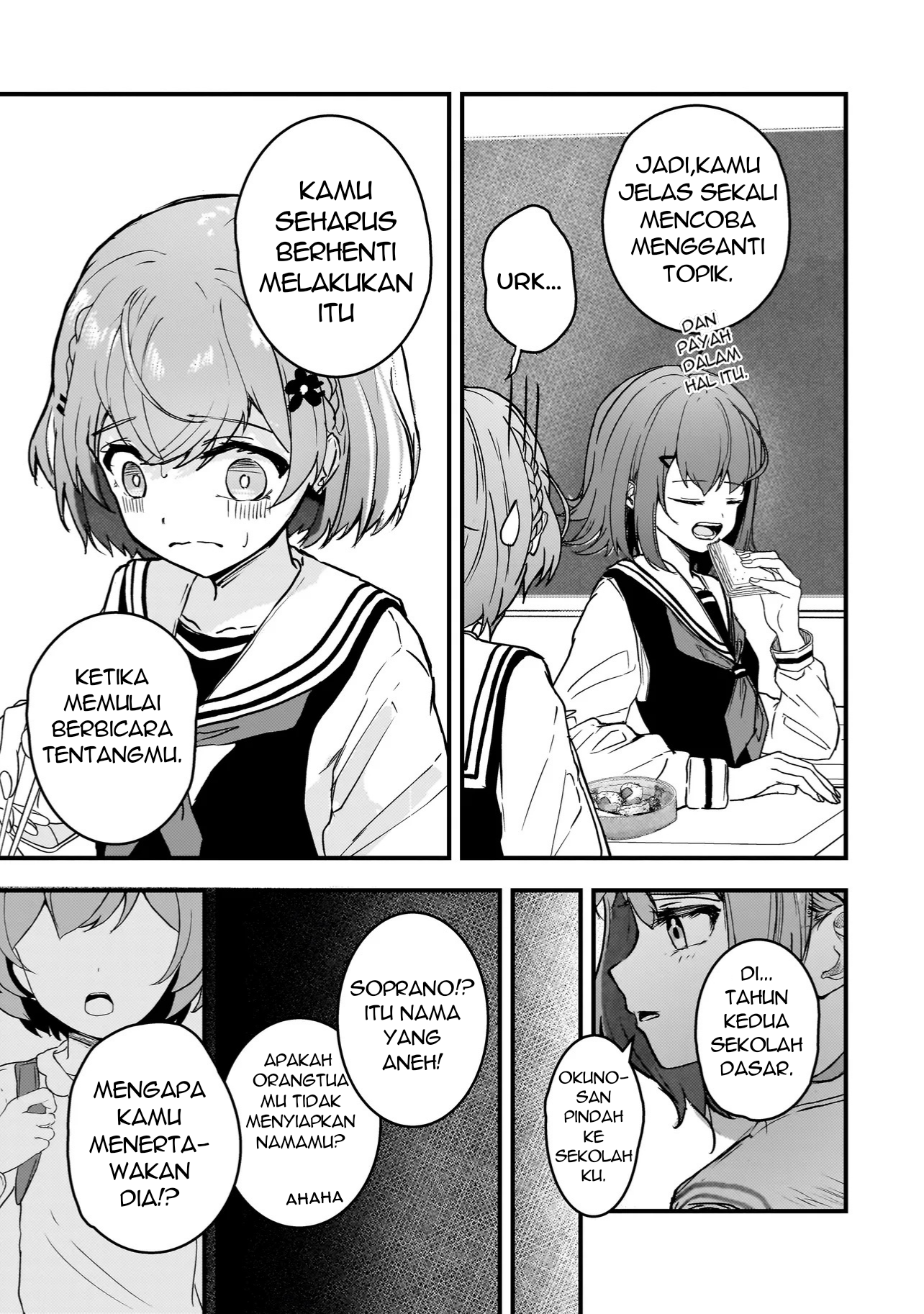 Datenshi Soprano-chan no Fukushuu Siapa perempuan ini? 第13页
