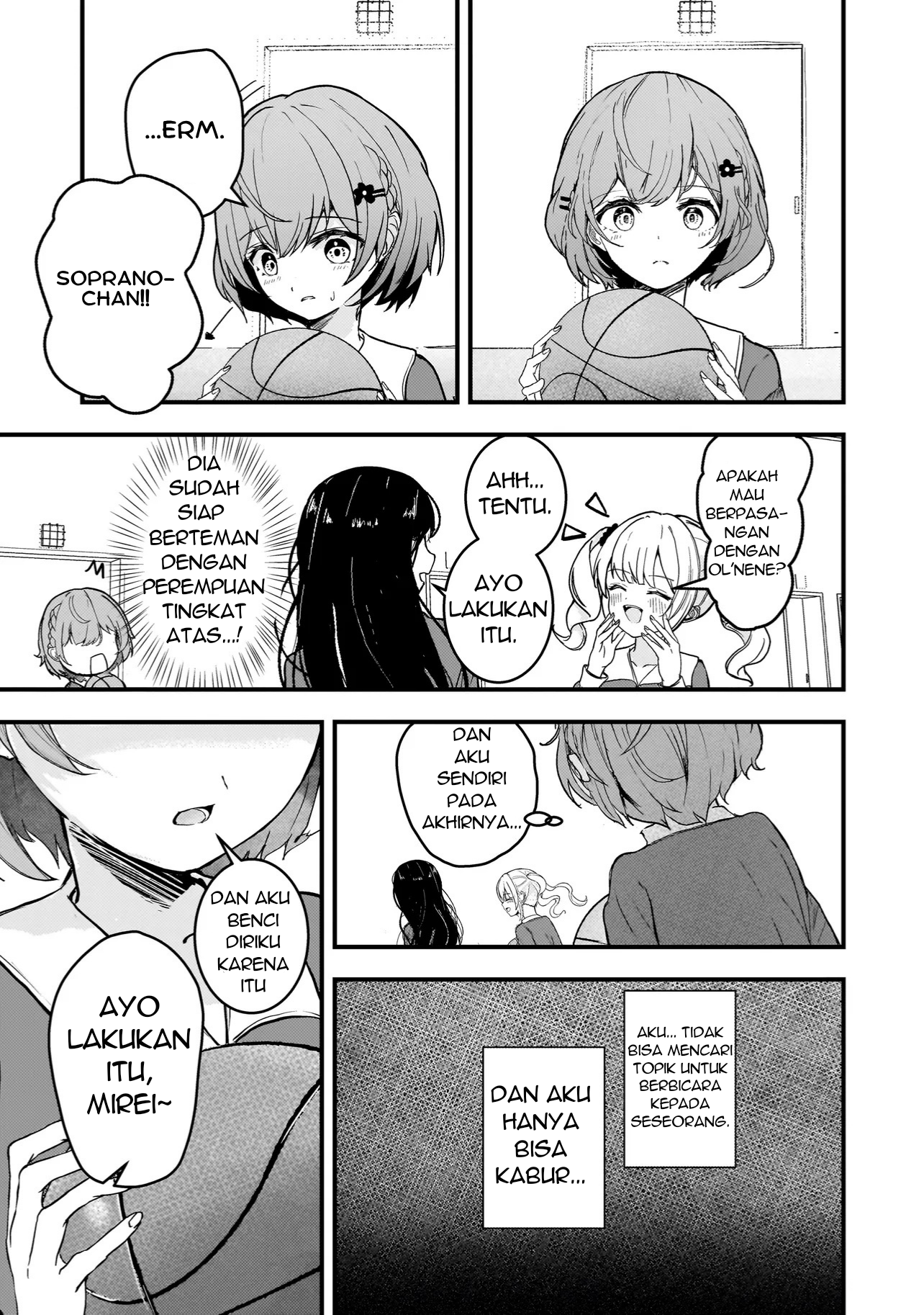 Datenshi Soprano-chan no Fukushuu Siapa perempuan ini? 第19页