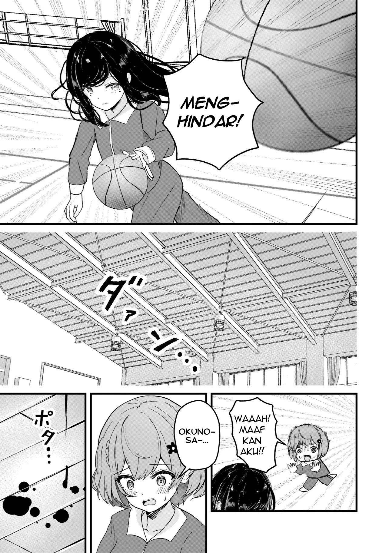 Datenshi Soprano-chan no Fukushuu Siapa perempuan ini? 第23页