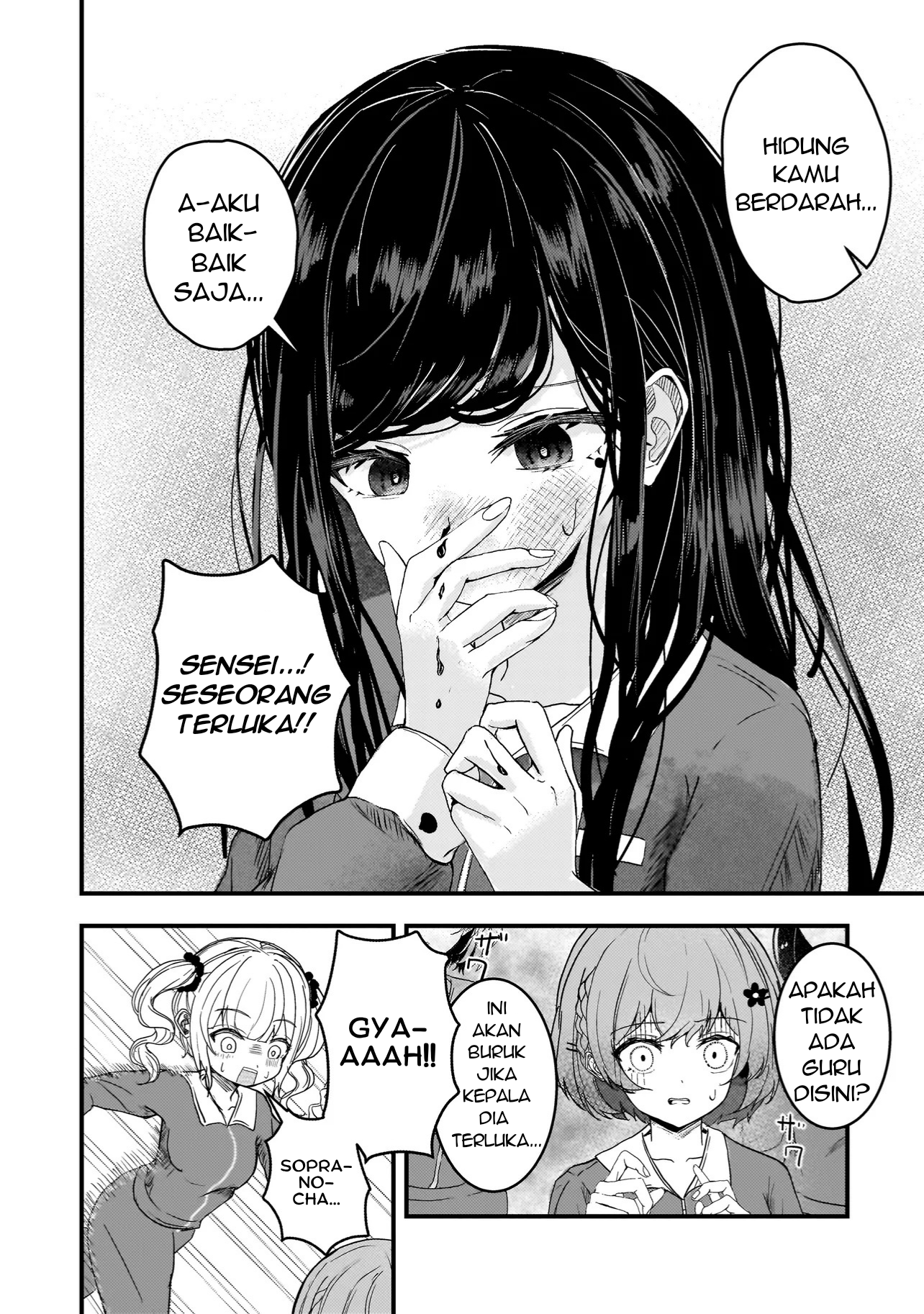 Datenshi Soprano-chan no Fukushuu Siapa perempuan ini? 第24页