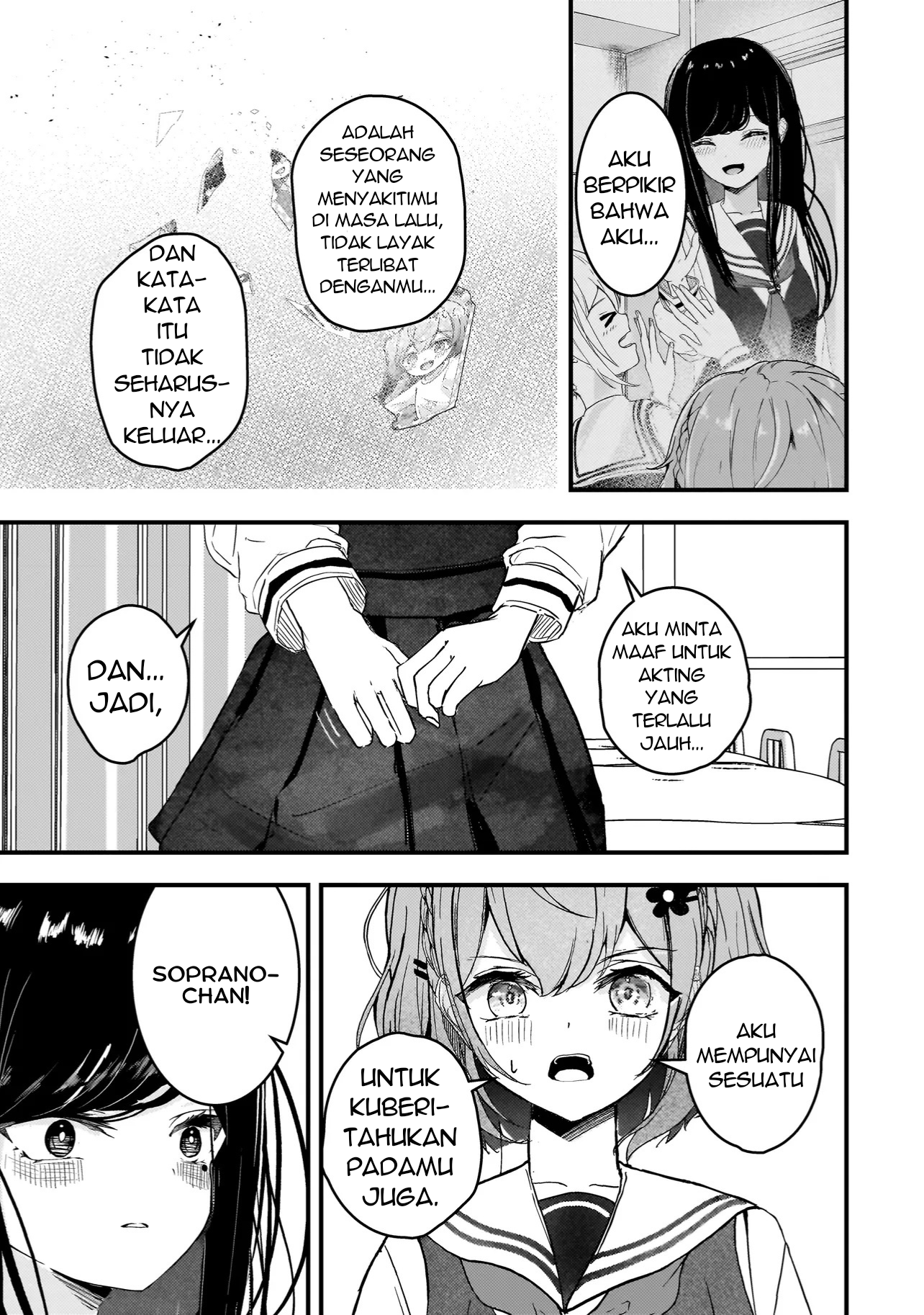 Datenshi Soprano-chan no Fukushuu Siapa perempuan ini? 第33页