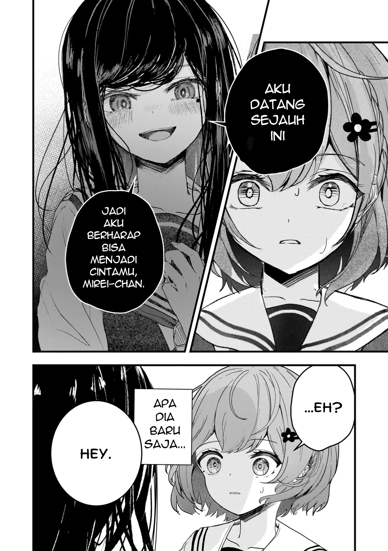 Datenshi Soprano-chan no Fukushuu Siapa perempuan ini? 第38页
