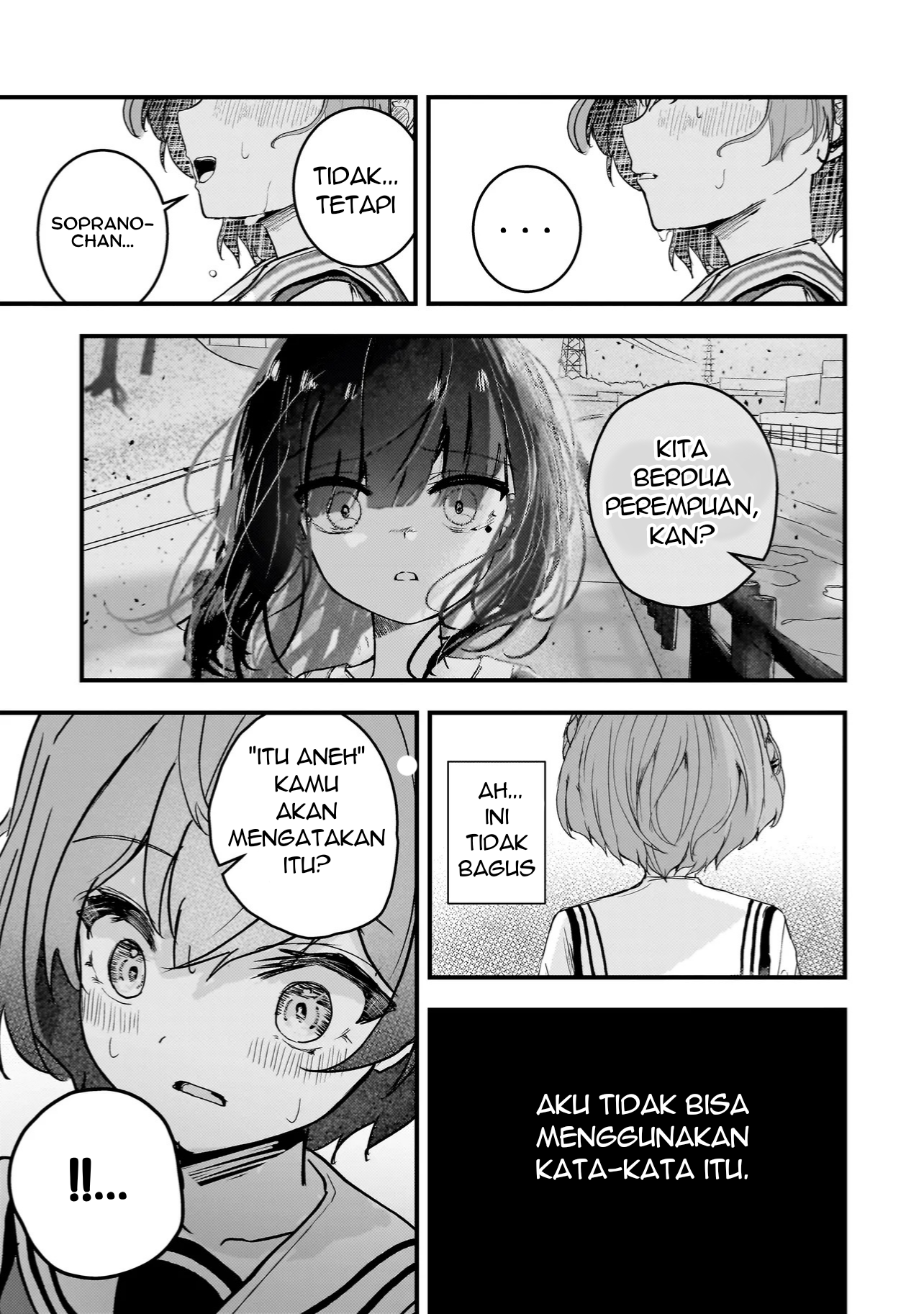 Datenshi Soprano-chan no Fukushuu Siapa perempuan ini? 第41页