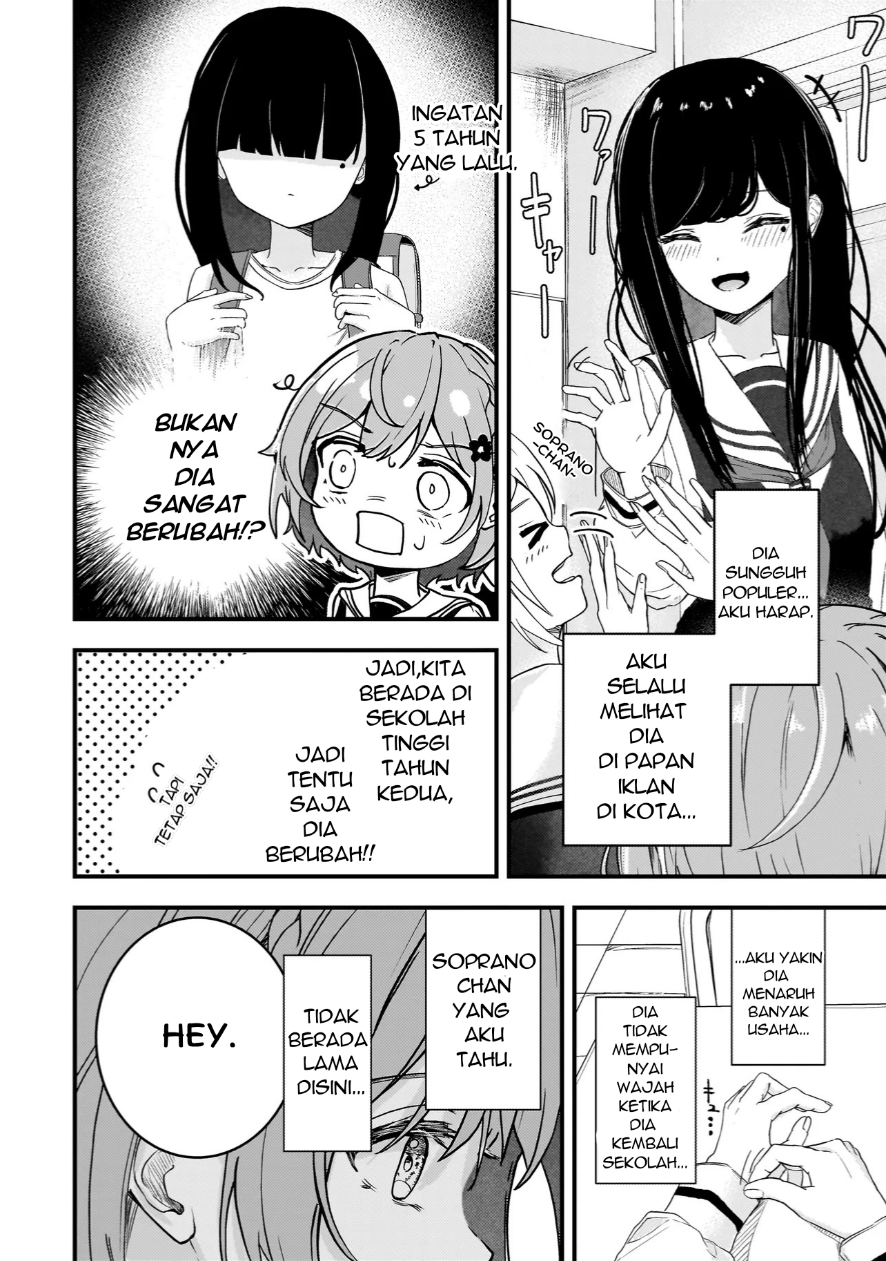 Datenshi Soprano-chan no Fukushuu Siapa perempuan ini? 第6页