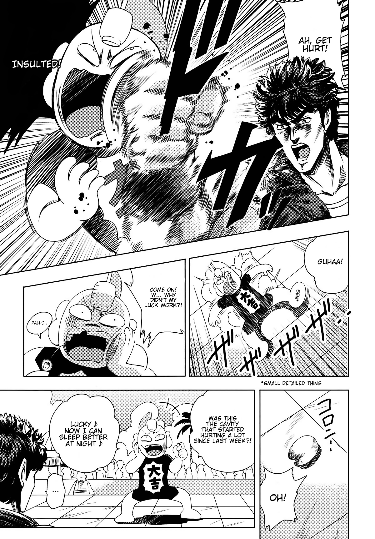 Jump All Stars Battle (Doujinshi) Vol. 1 Ch. 1 第21页