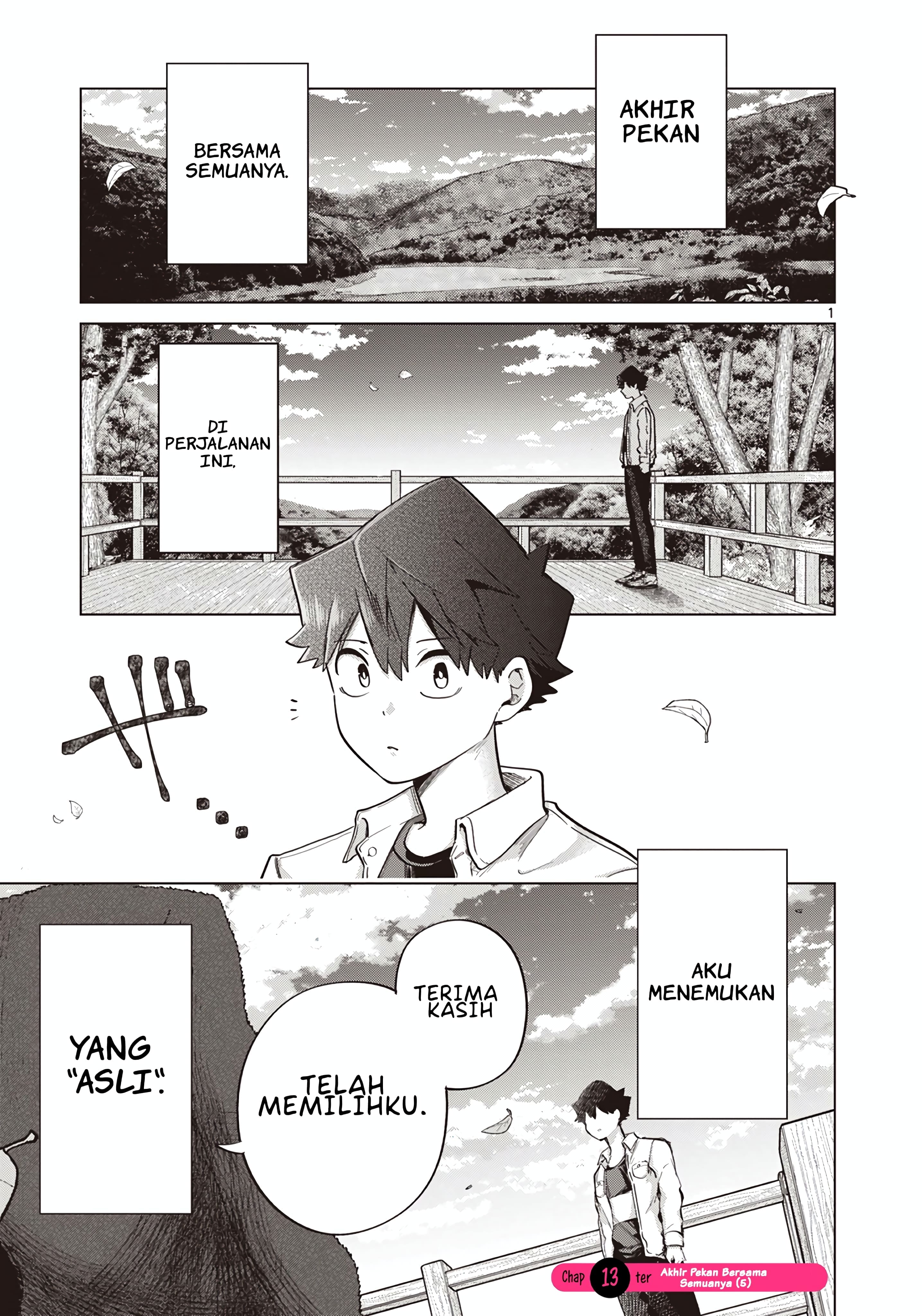 Koibami Shoujo 第6页