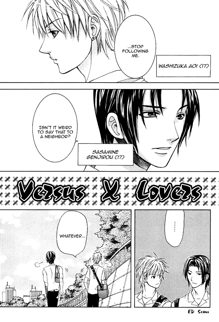 Versus x Lovers 第6页