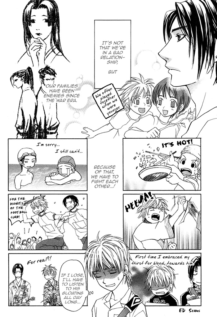 Versus x Lovers 第7页