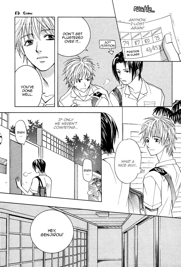 Versus x Lovers 第8页