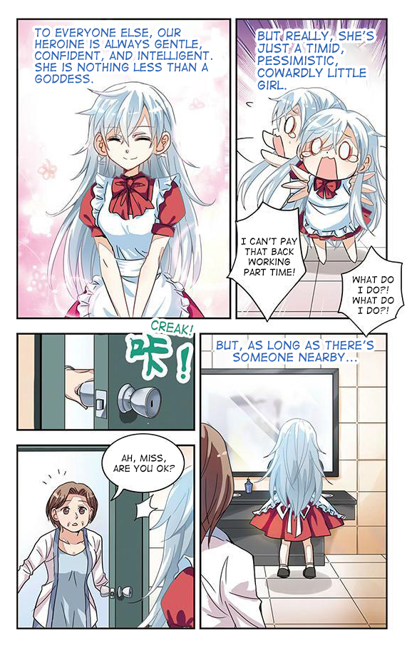 His Mystery Girl Falling to Death 第3页