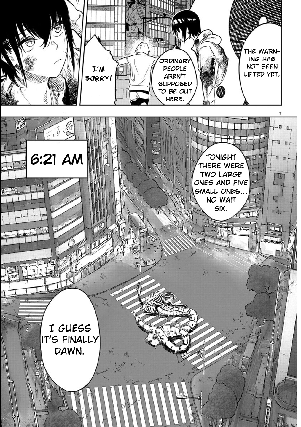 Haiiro no Onmyouji 第8页