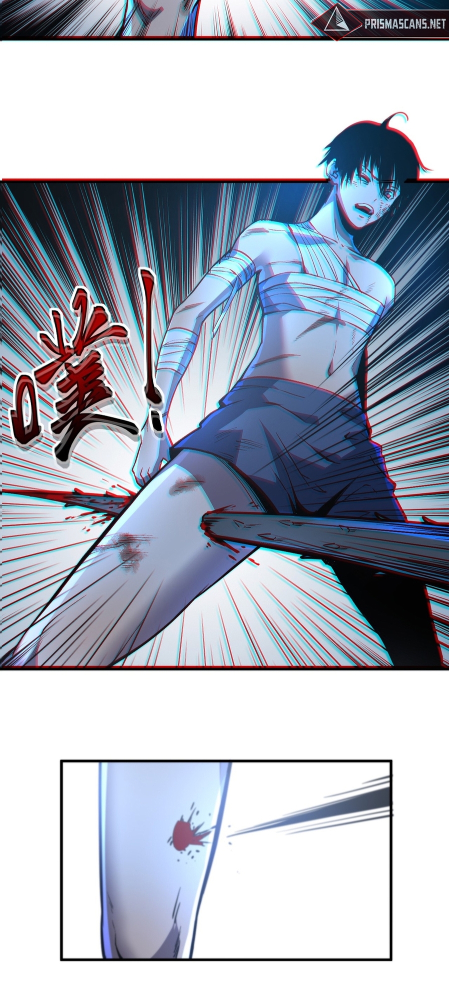 Dominate the World Only by Defense Ch. 3 第19页