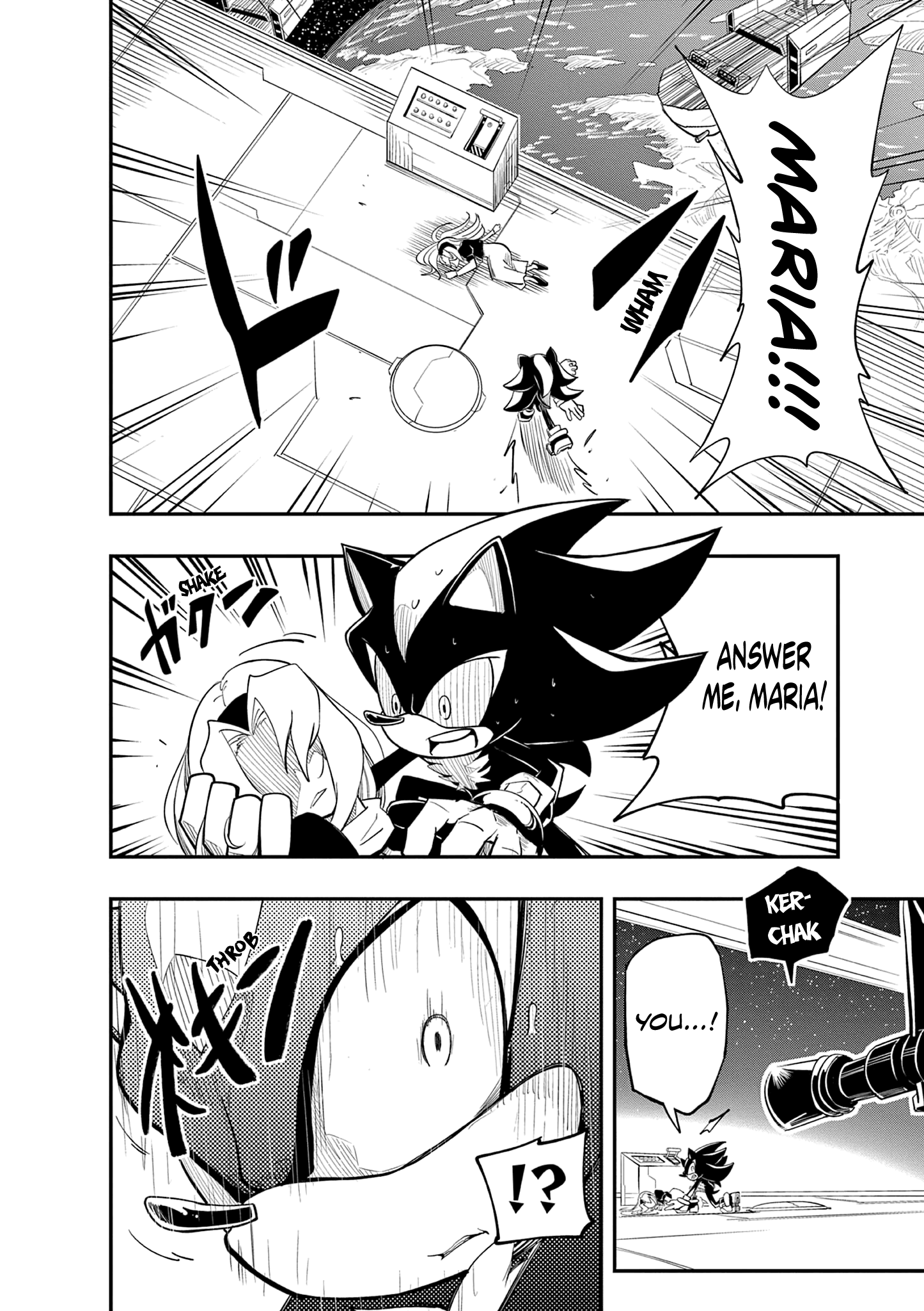The Jet Black Hedgehog: Shadow the Hedgehog Bug-Eye of White Space 第3页