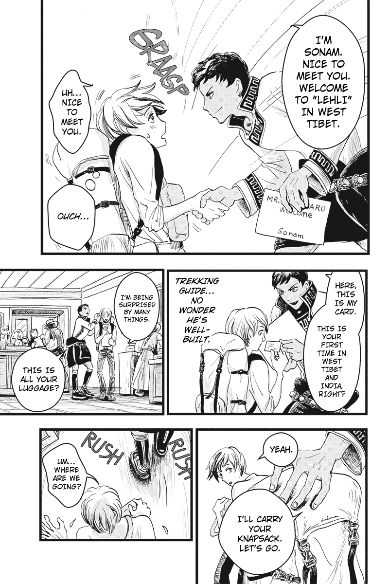 Ruten no Teruma City in the Sky - Part 1 第13页