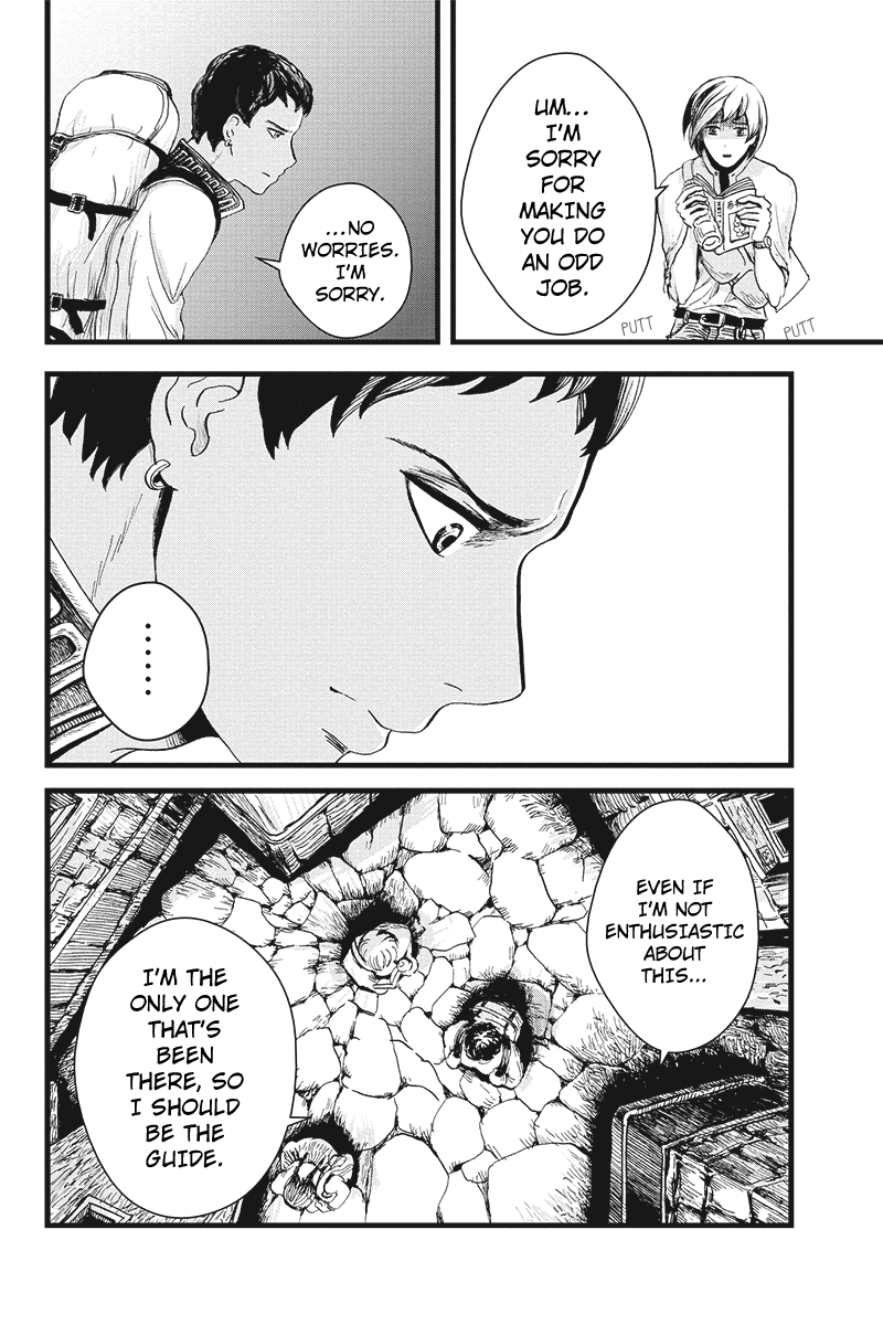 Ruten no Teruma City in the Sky - Part 1 第18页