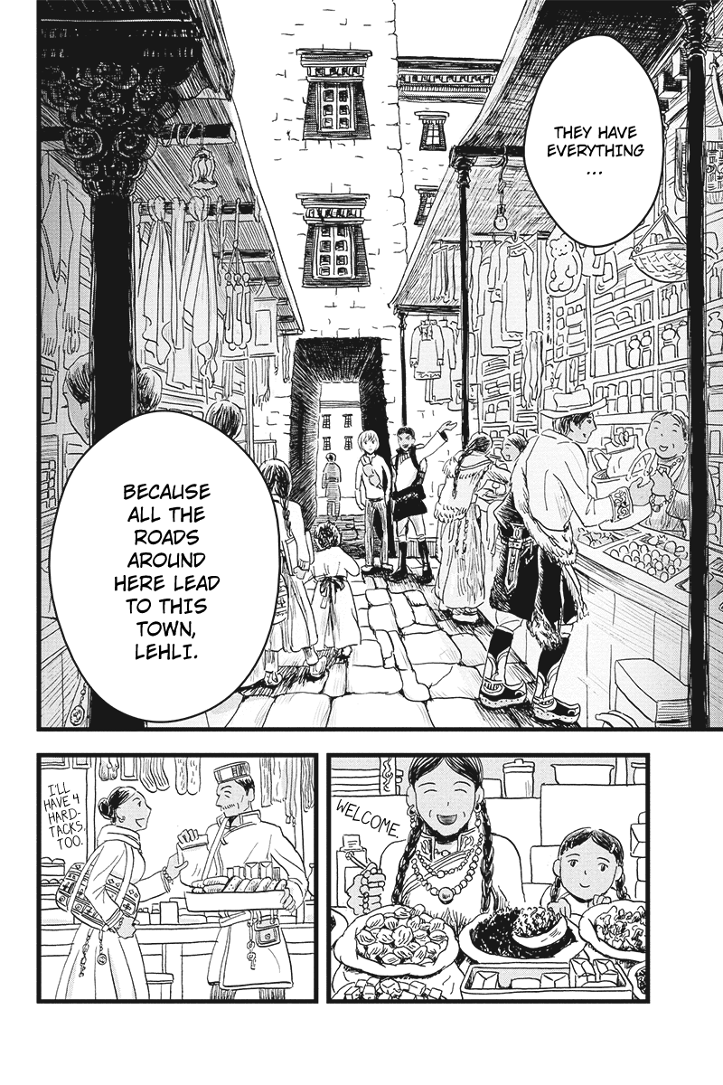Ruten no Teruma City in the Sky - Part 1 第20页