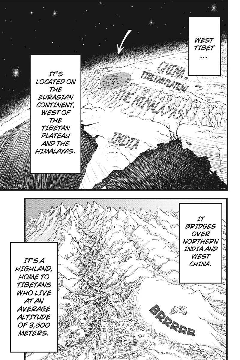 Ruten no Teruma 第5页