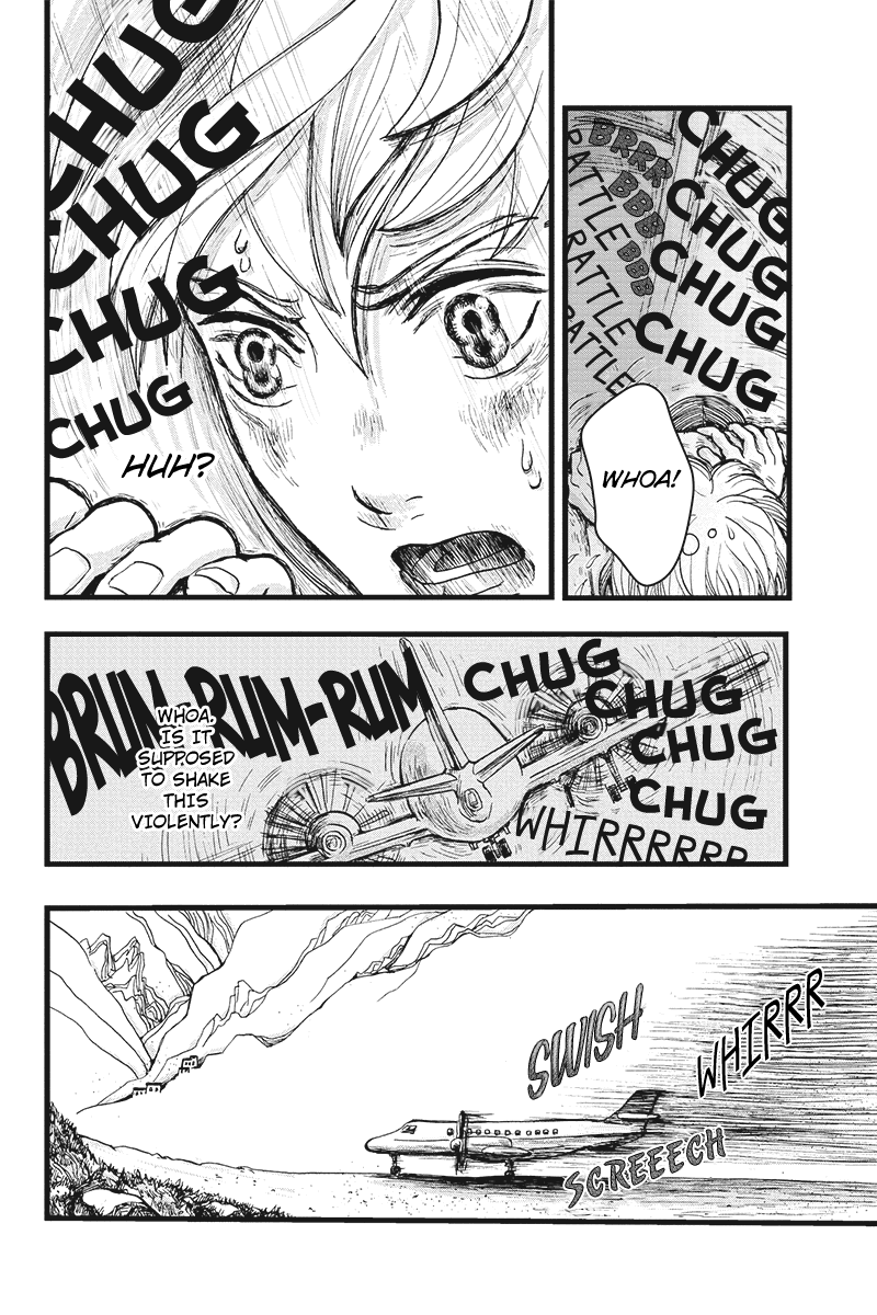 Ruten no Teruma 第8页