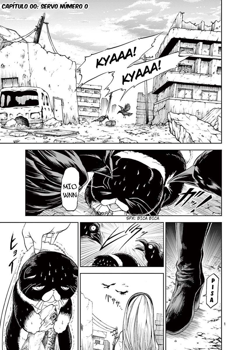 Killer Vamp 第2页
