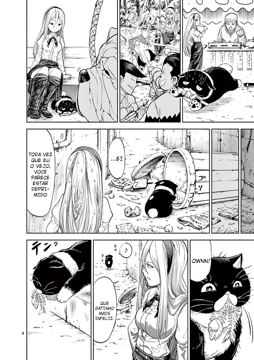 Killer Vamp 第5页