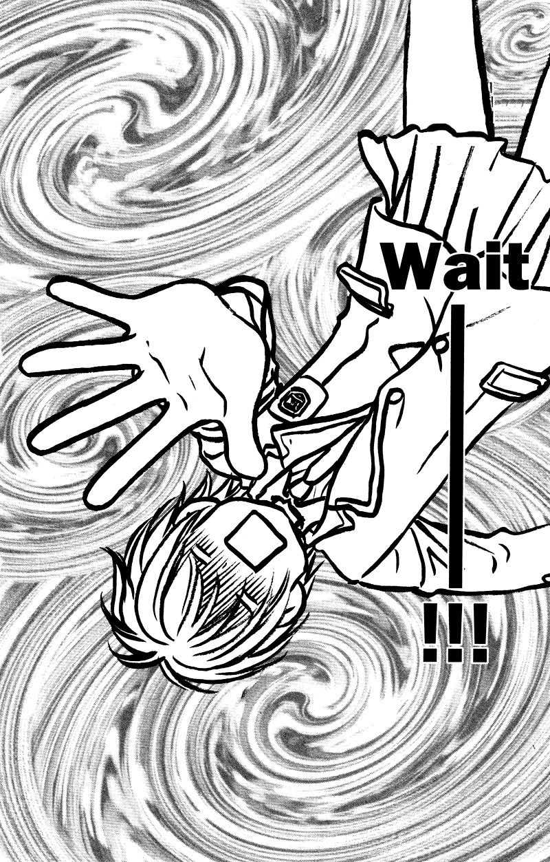 Kirara no Hoshi Locate the Diamond! 第25页