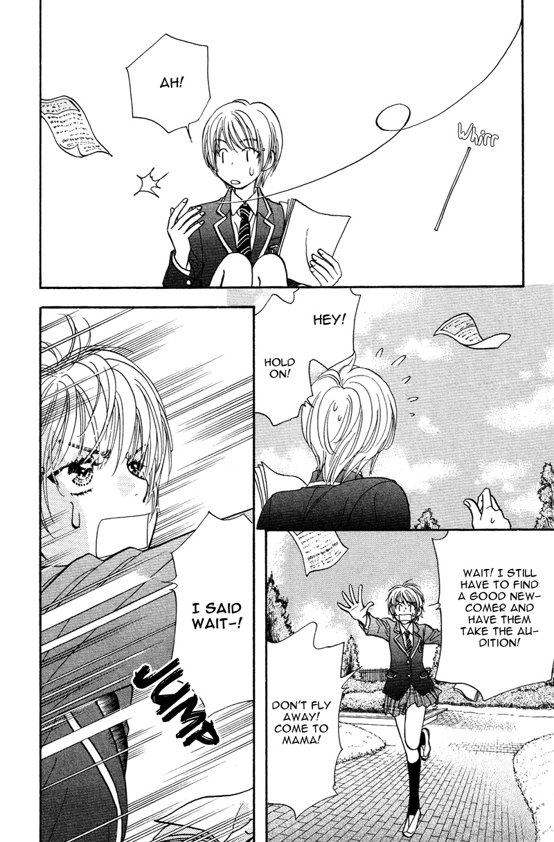 Kirara no Hoshi Locate the Diamond! 第37页