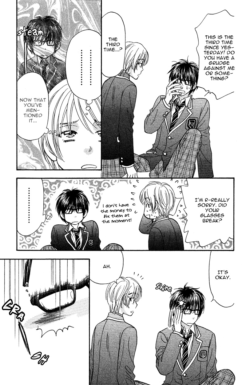 Kirara no Hoshi Locate the Diamond! 第40页