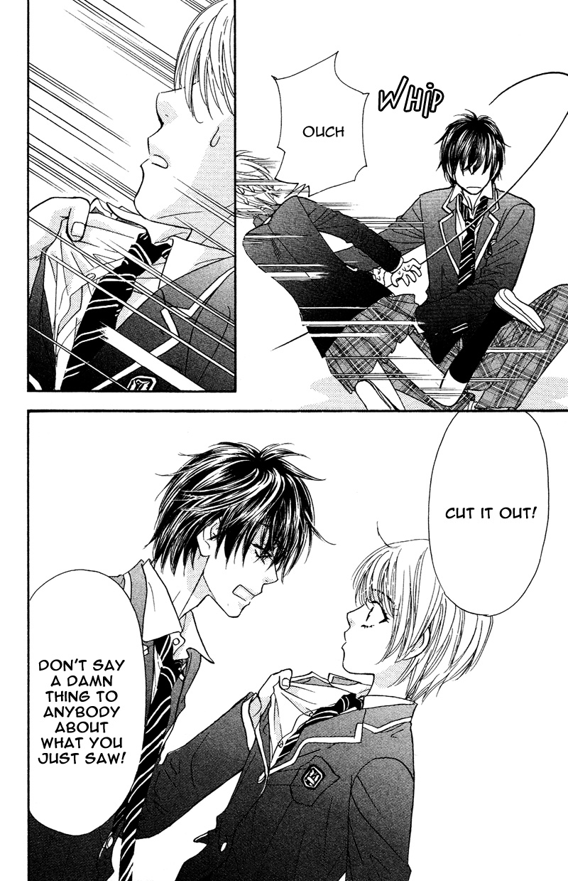 Kirara no Hoshi Locate the Diamond! 第46页