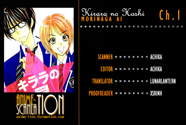 Kirara no Hoshi Locate the Diamond! 第49页
