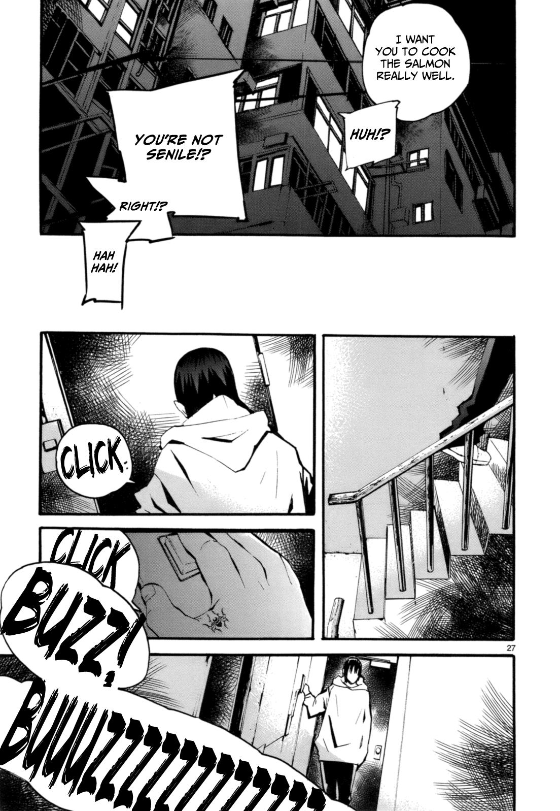Yorukumo Visitor 第27页