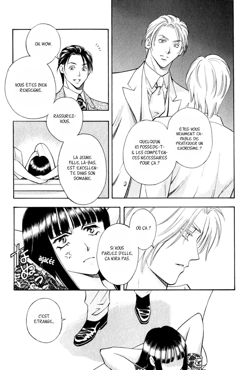 Rasetsu no Hana Vol. 1 Ch. 1 第17页