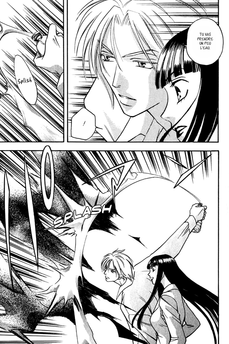 Rasetsu no Hana Vol. 1 Ch. 1 第47页