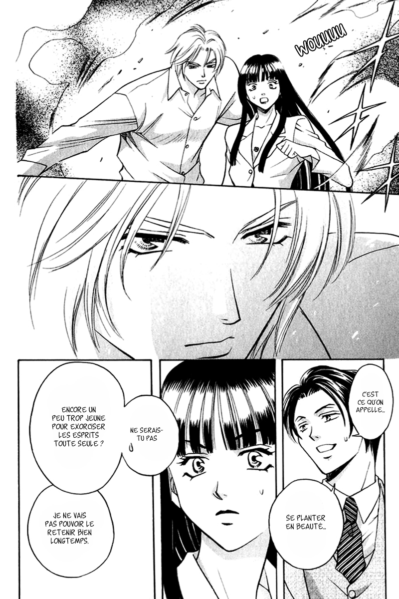 Rasetsu no Hana Vol. 1 Ch. 1 第48页