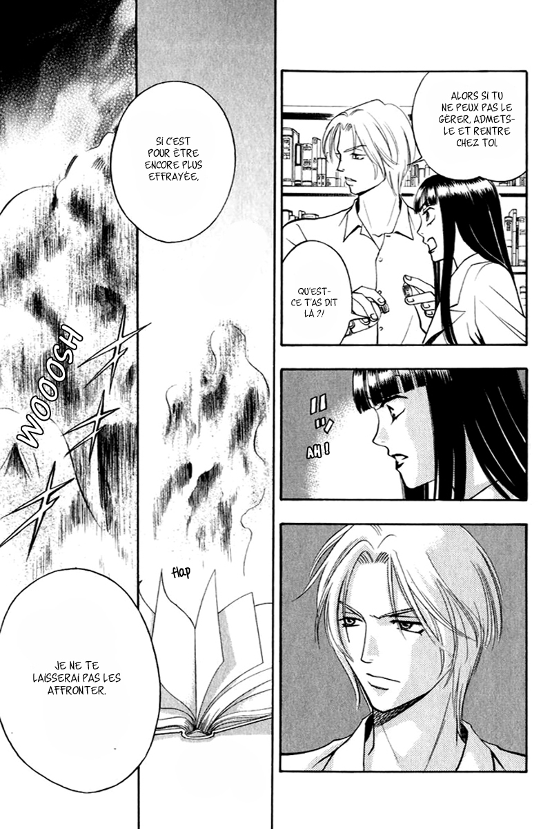Rasetsu no Hana Vol. 1 Ch. 1 第49页