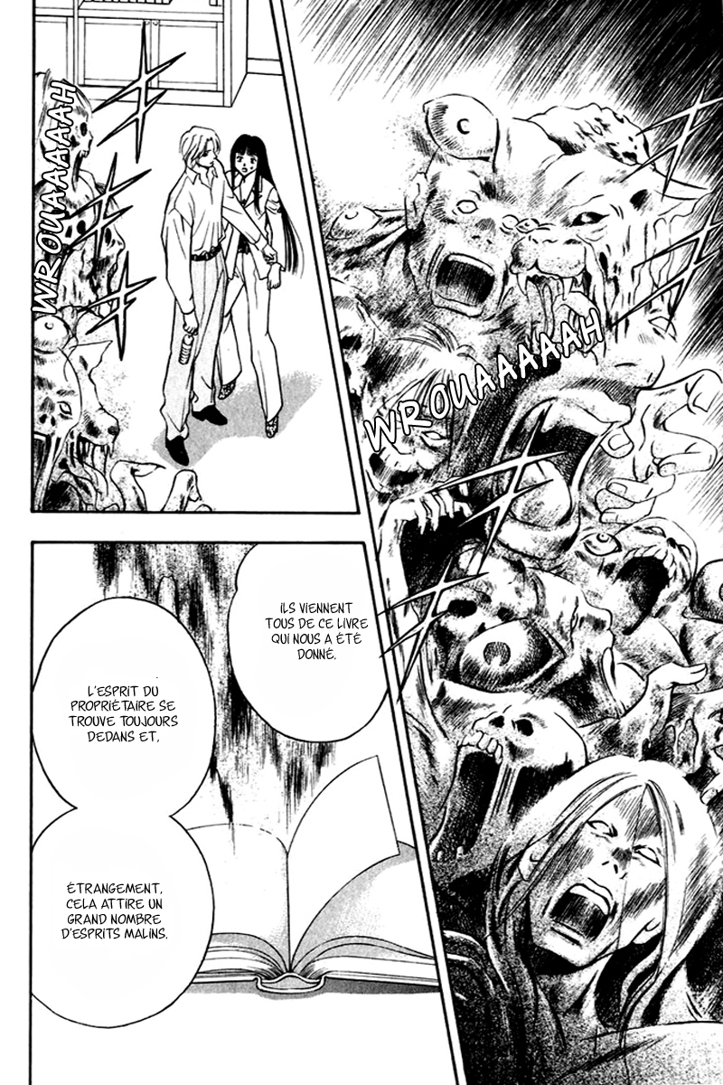 Rasetsu no Hana Vol. 1 Ch. 1 第50页