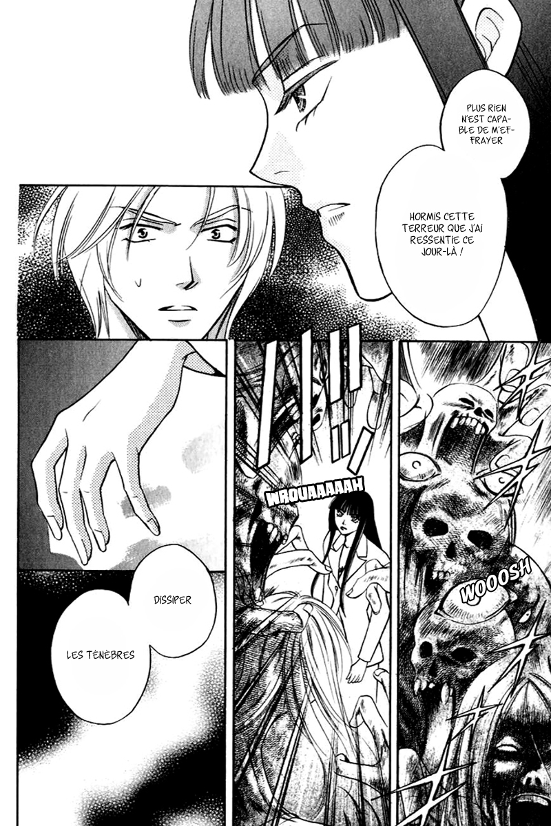 Rasetsu no Hana Vol. 1 Ch. 1 第56页