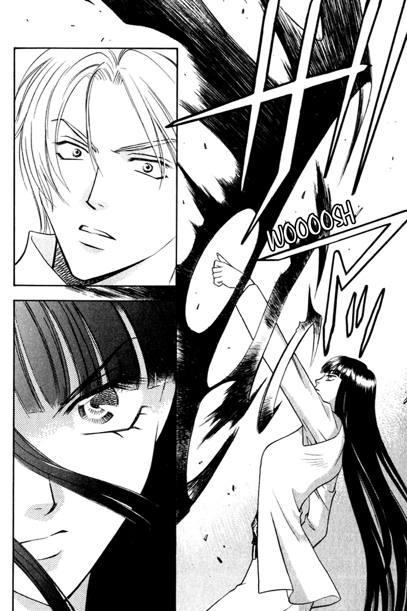 Rasetsu no Hana Vol. 1 Ch. 1 第58页