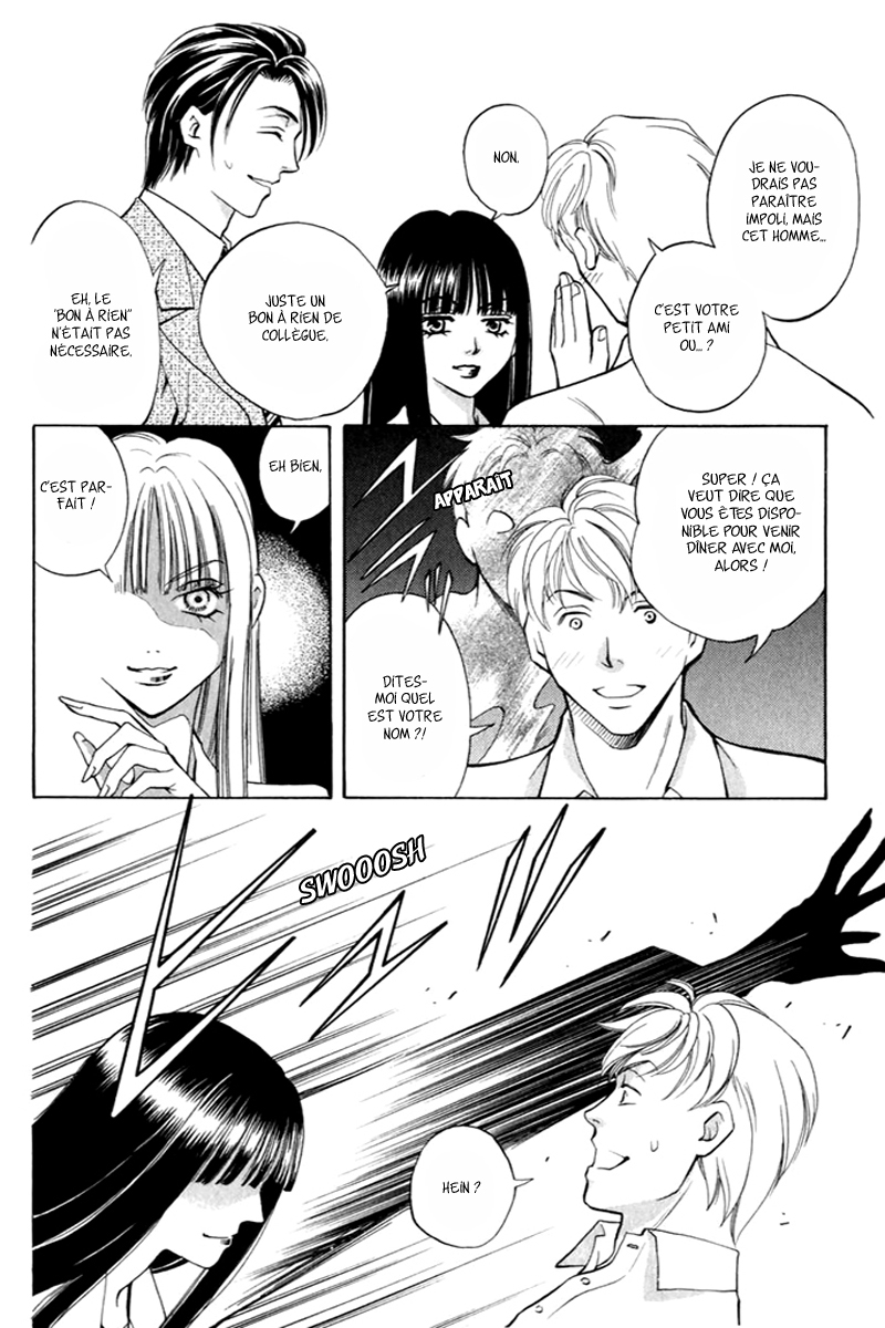 Rasetsu no Hana 第8页