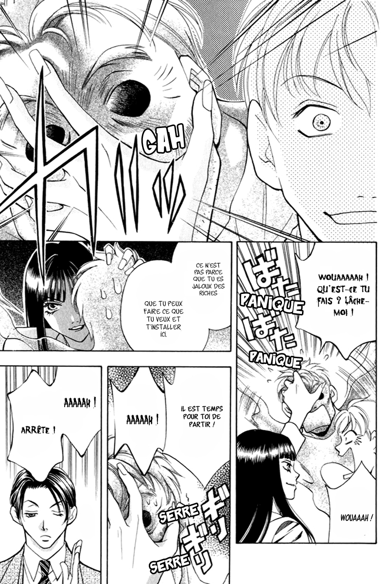 Rasetsu no Hana Vol. 1 Ch. 1 第9页