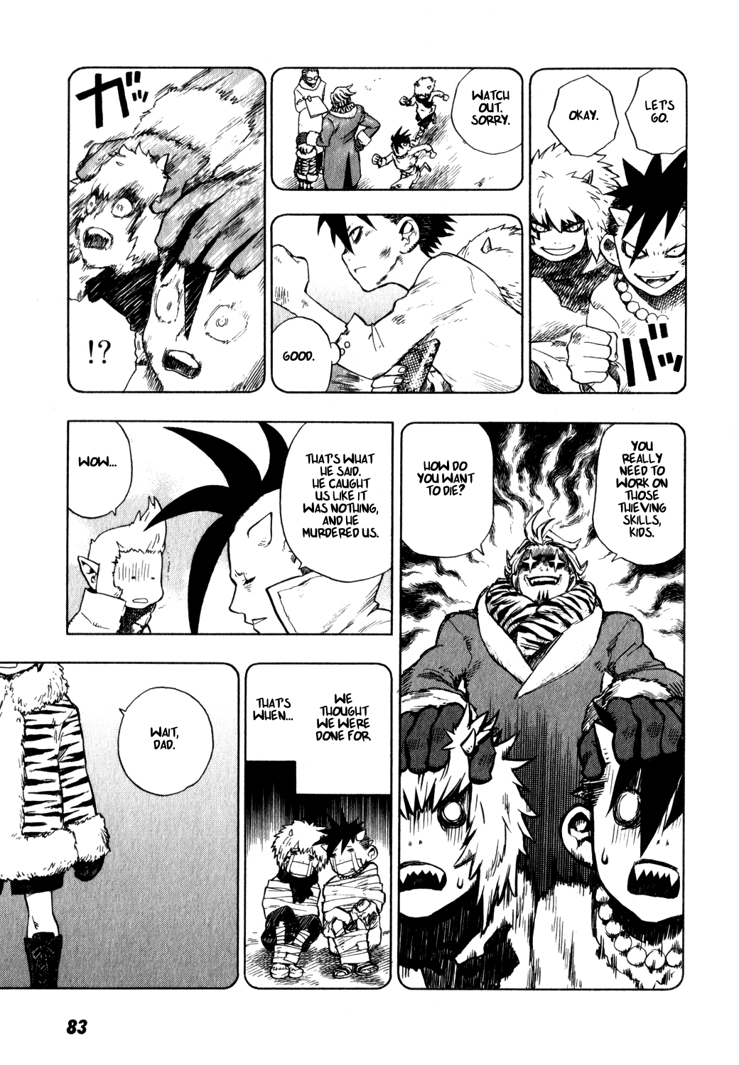 Yaoyorozu Girl Our Legend 第9页