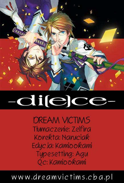di[e]ce Vol. 1 Ch. 4 第1页