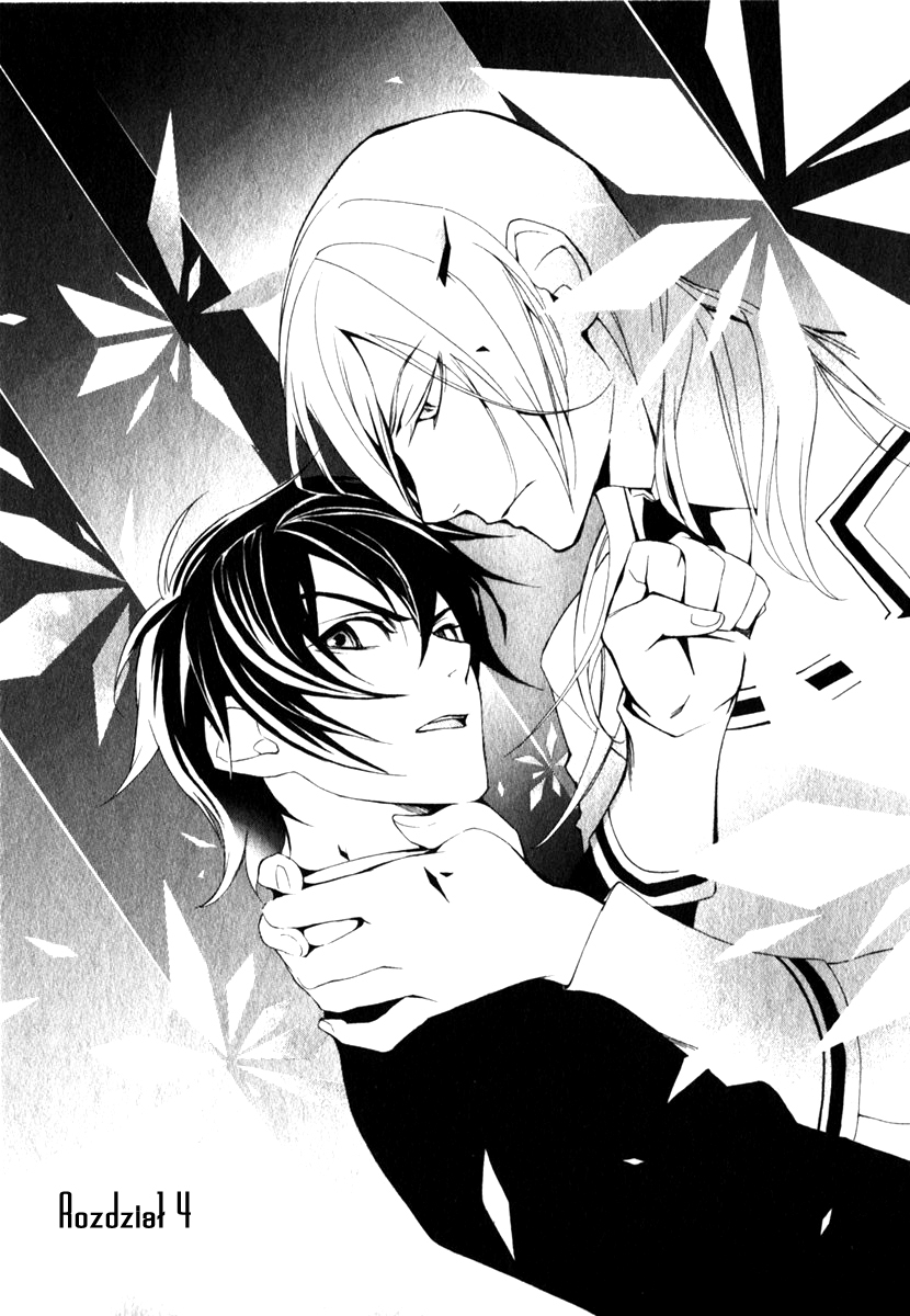 di[e]ce Vol. 1 Ch. 4 第2页