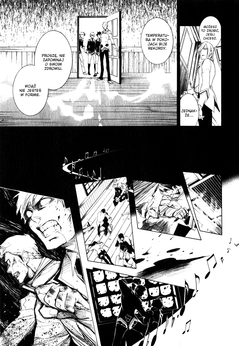 di[e]ce Vol. 1 Ch. 4 第16页