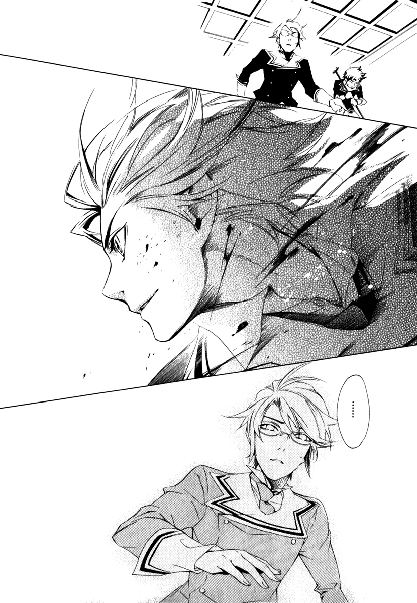 di[e]ce Vol. 1 Ch. 4 第19页
