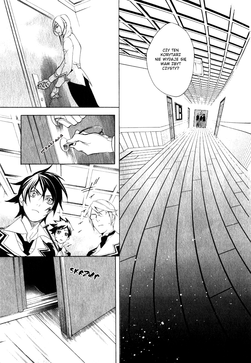 di[e]ce Vol. 1 Ch. 4 第24页