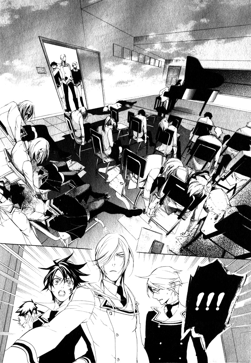 di[e]ce Vol. 1 Ch. 4 第25页