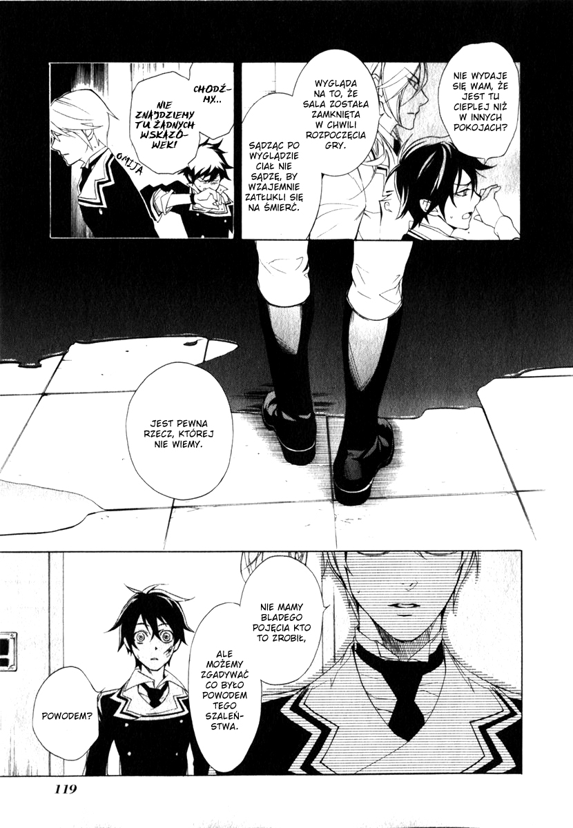 di[e]ce Vol. 1 Ch. 4 第26页