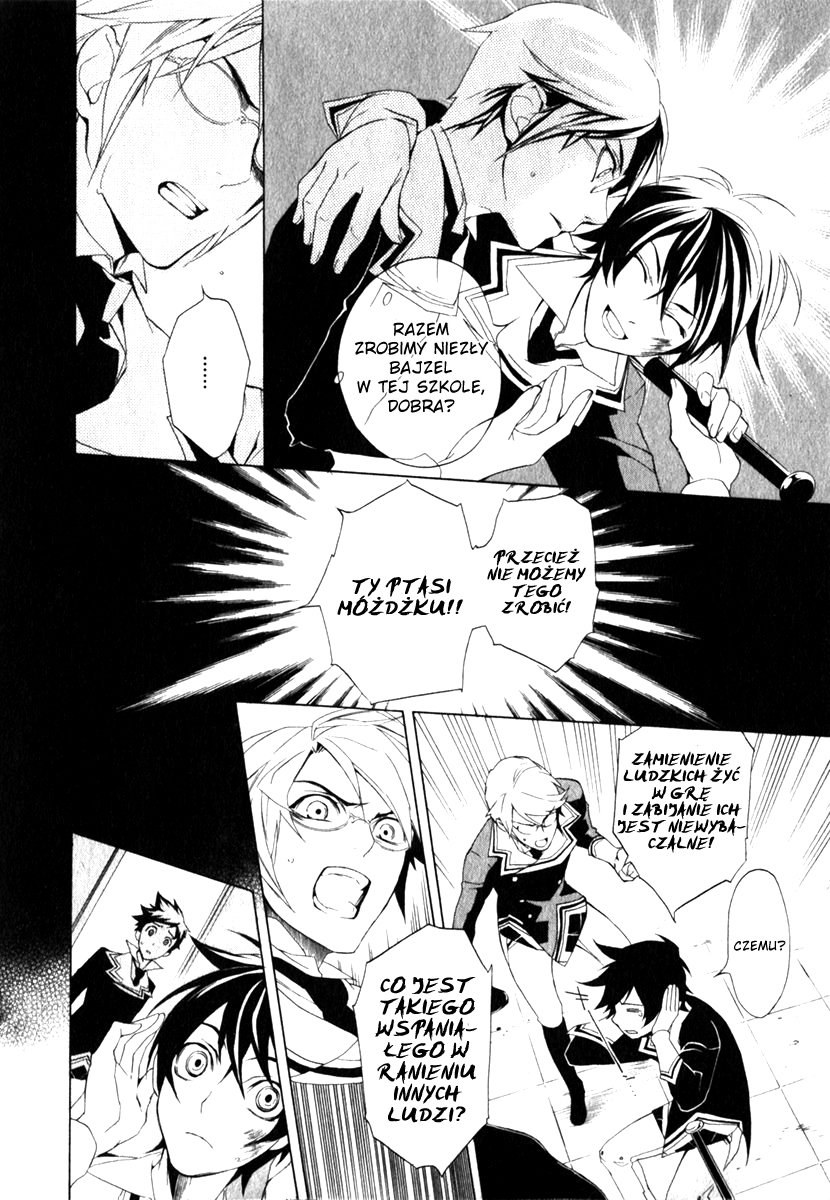 di[e]ce Vol. 1 Ch. 4 第29页