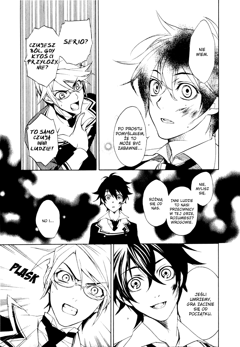di[e]ce Vol. 1 Ch. 4 第30页