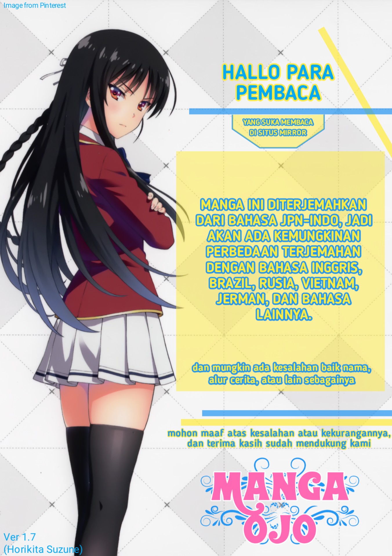 Yuusha to Monshou no Ragnarok Keinginan dan Tebasan 第2页